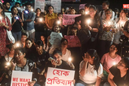 Reclaim the Night