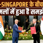 India-Singapore