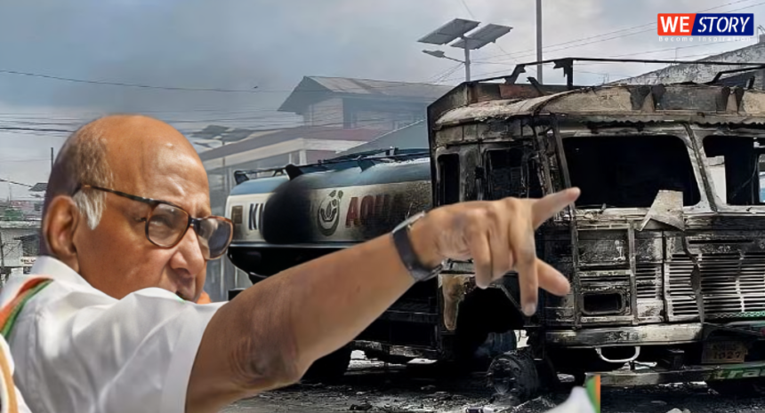 Manipur Violence