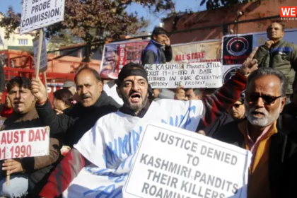 Kashmiri Pandit