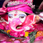 Ganesh Festival