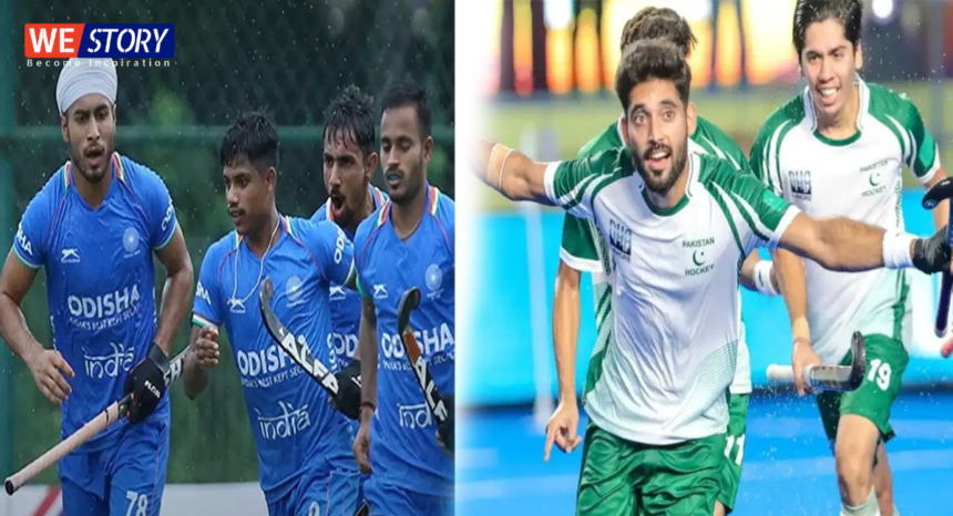 Hockey Asian Champions Trophy 2024