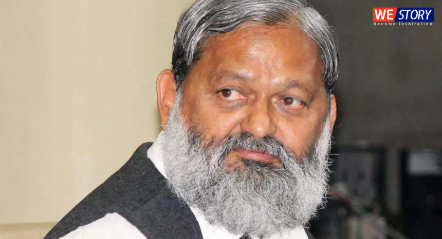 Anil Vij