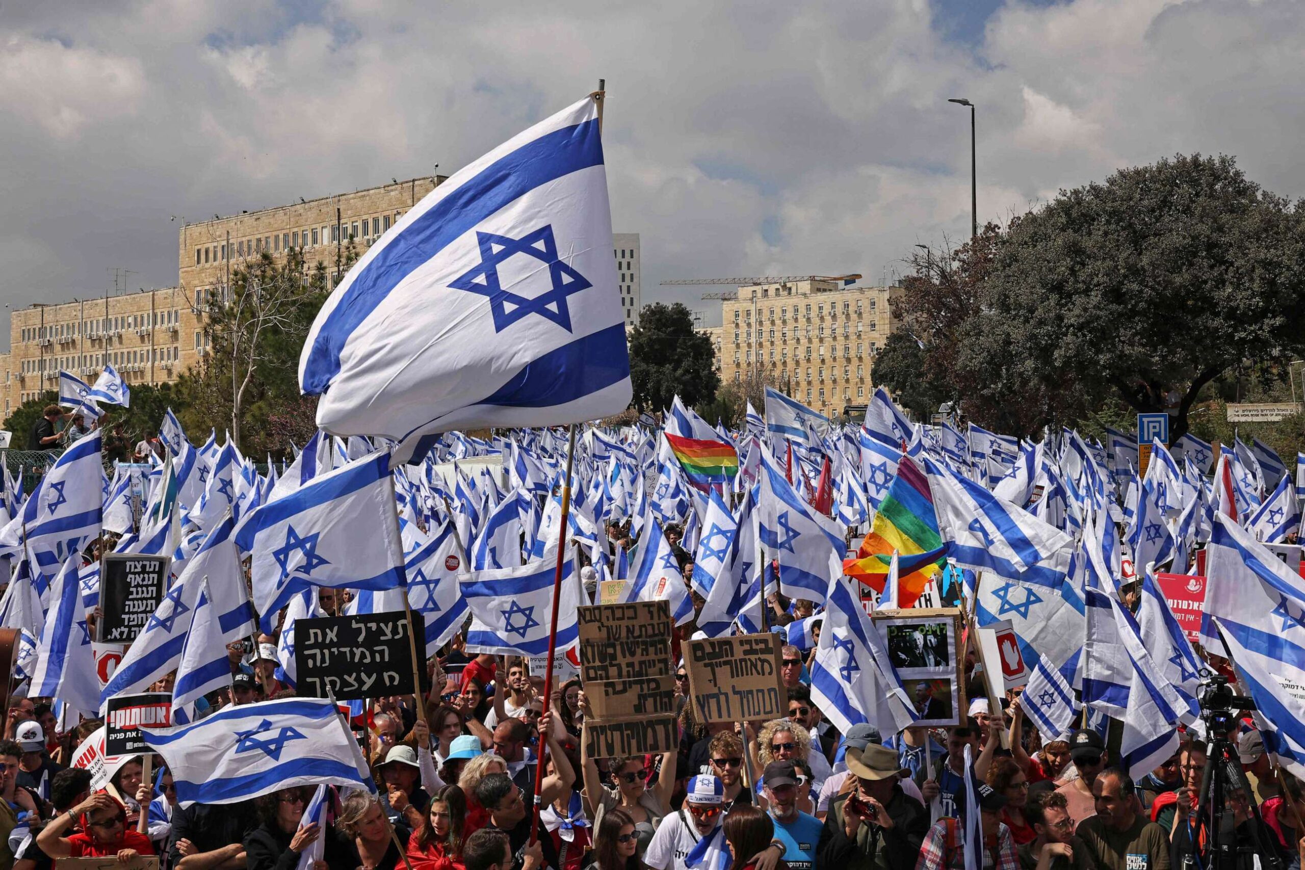 Israel Protest