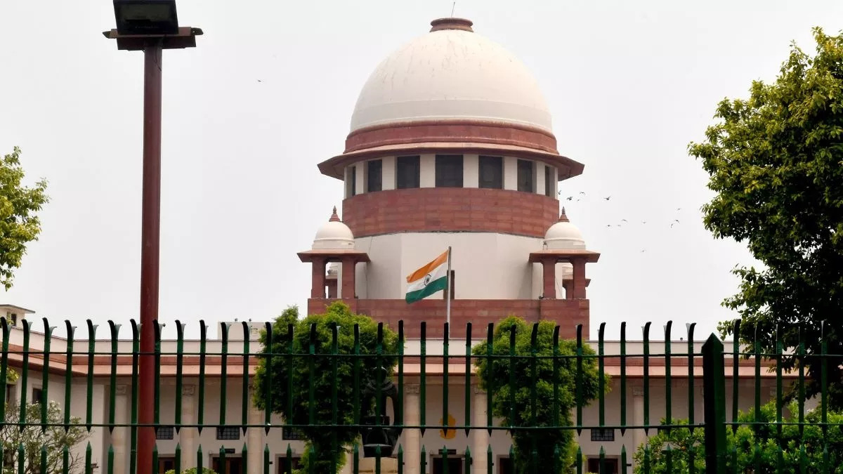 Supreme Court