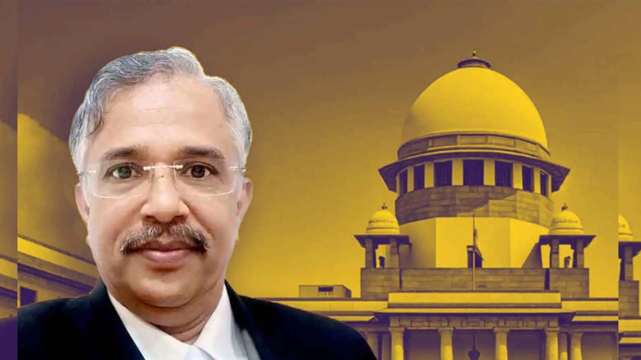 Supreme Court