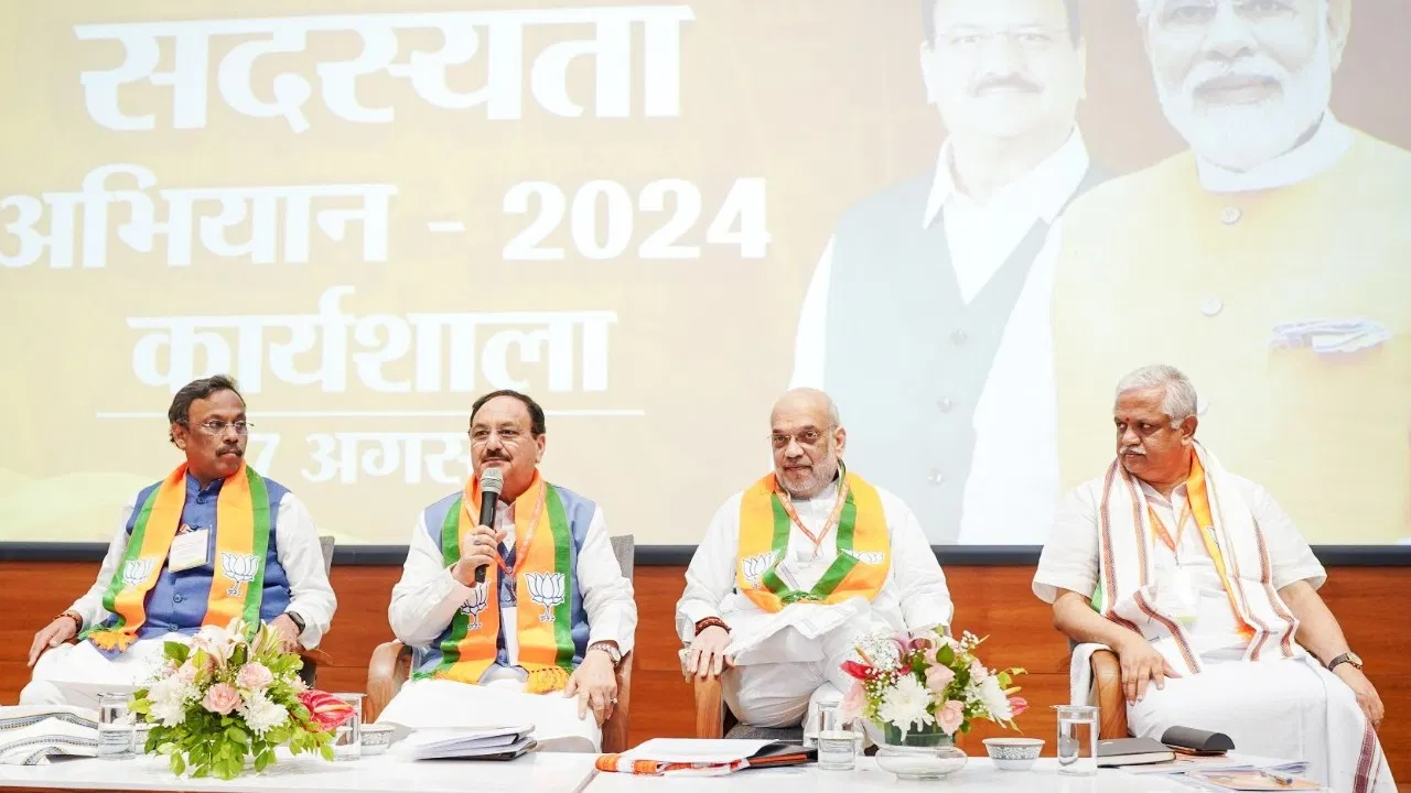 BJP Sadasyata Abhiyan 2024