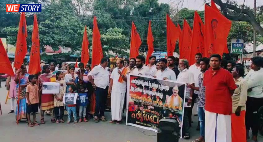 Bangladesh Political Crisis