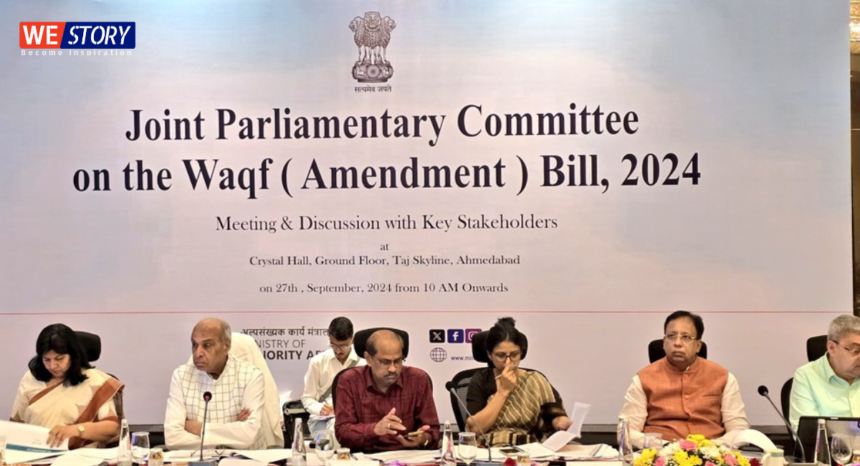 Waqf Amendment Bill News