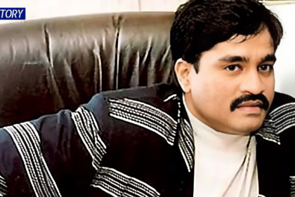 Dawood Ibrahim