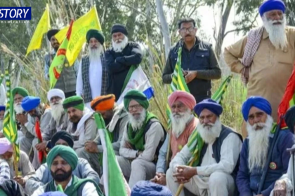 Farmers Protest