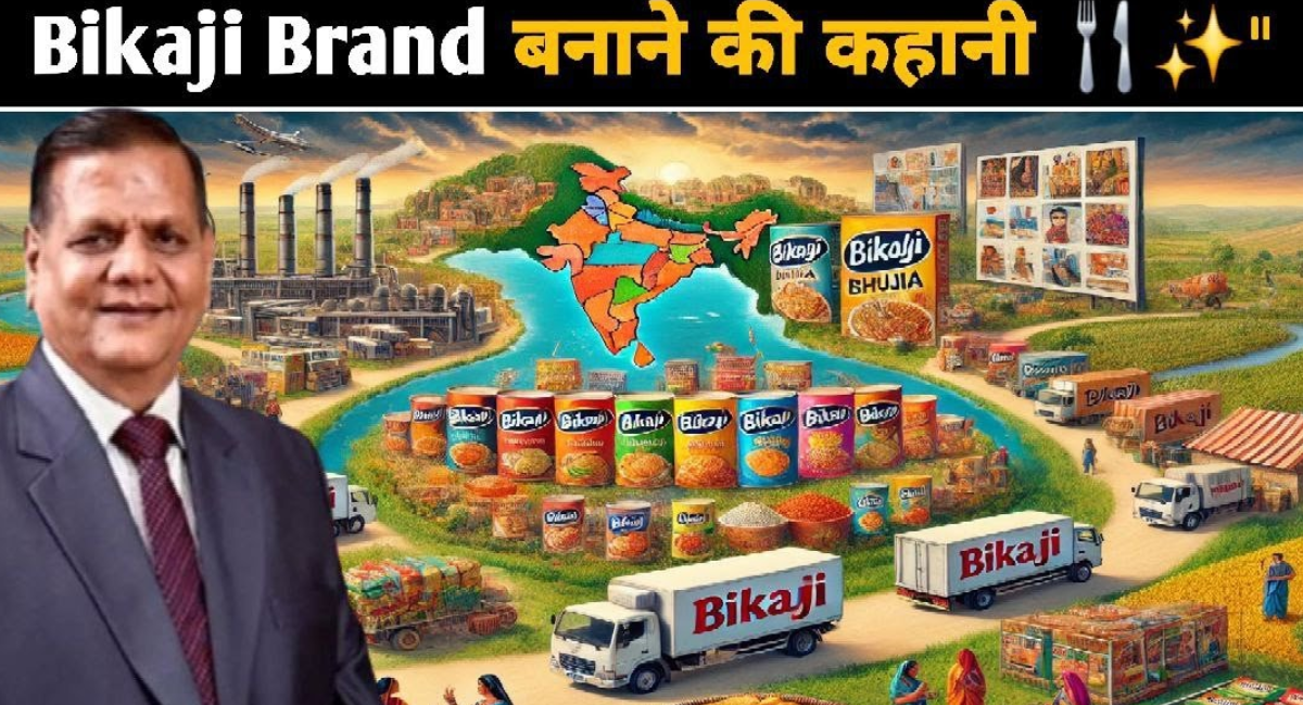 Shiv Ratan Agarwal - Bikaji Foods : MD दीपक अग्रवाल कहते हैं - कंपनी की देश में 6 मैन्युफैक्चरिंग यूनिट्स हैं