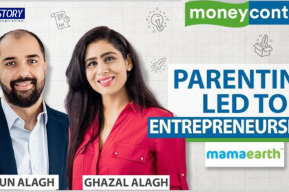 Ghazal-Varun Alagh, Mamaearth : पहले बच्चे ने दी स्किन केयर प्रोडक्ट बनाने की प्रेरण