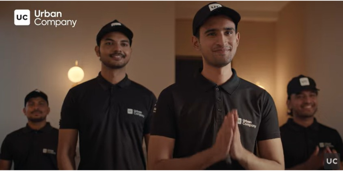 होम सर्विस प्रोवाइडर की पहचान