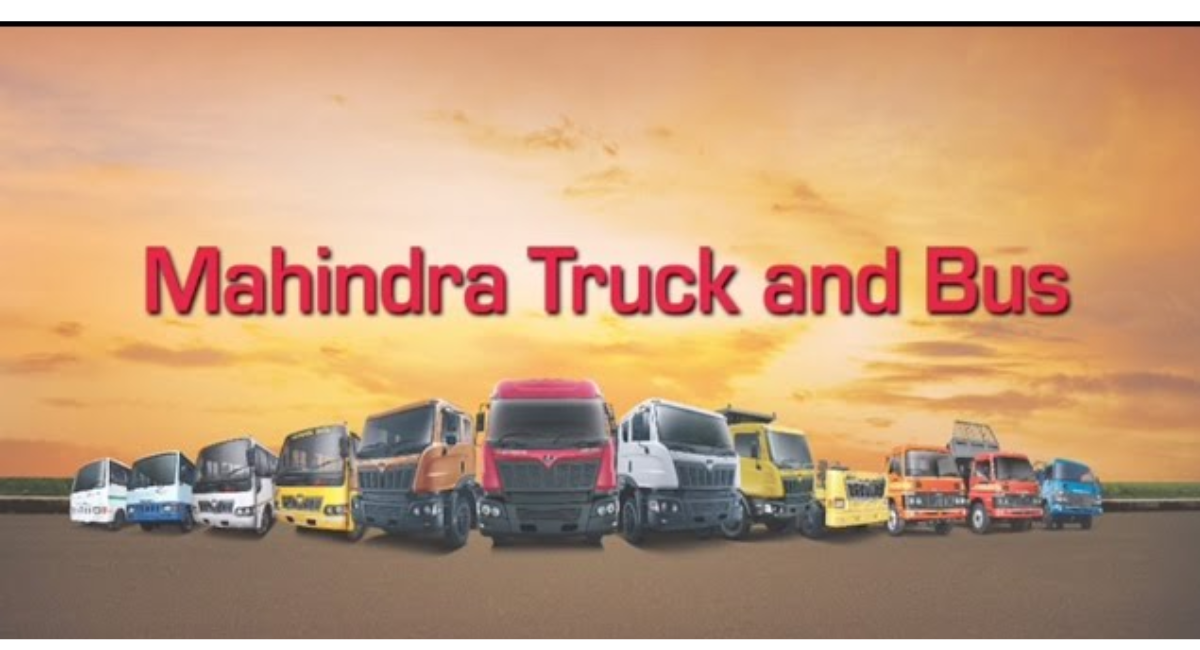 Mahindra Truck & Bus Dealership : 10 से अधिक वाहनों की सर्विस होगी हर दिन