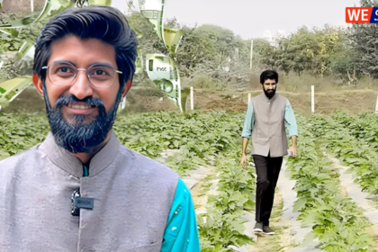 Rituraj Sharma, Zettafarms