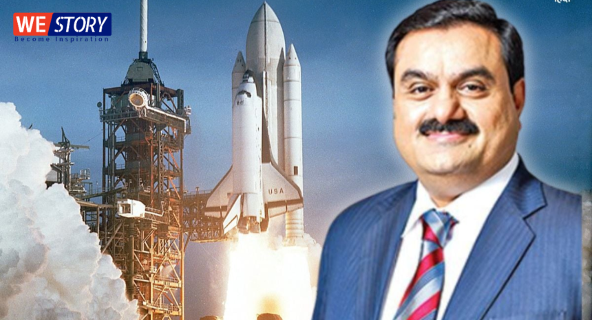 Adani Group, Space Sector : अब अंतरिक्ष के क्षेत्र में उड़ान भरेगा अदाणी ग्रुप
