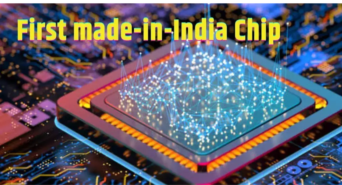 Made In India Chip : वाणिज्यिक सेमीकंडक्टर फैब से मेड-इन-इंडिया चिप जारी होगा - अश्विनी वैष्णव