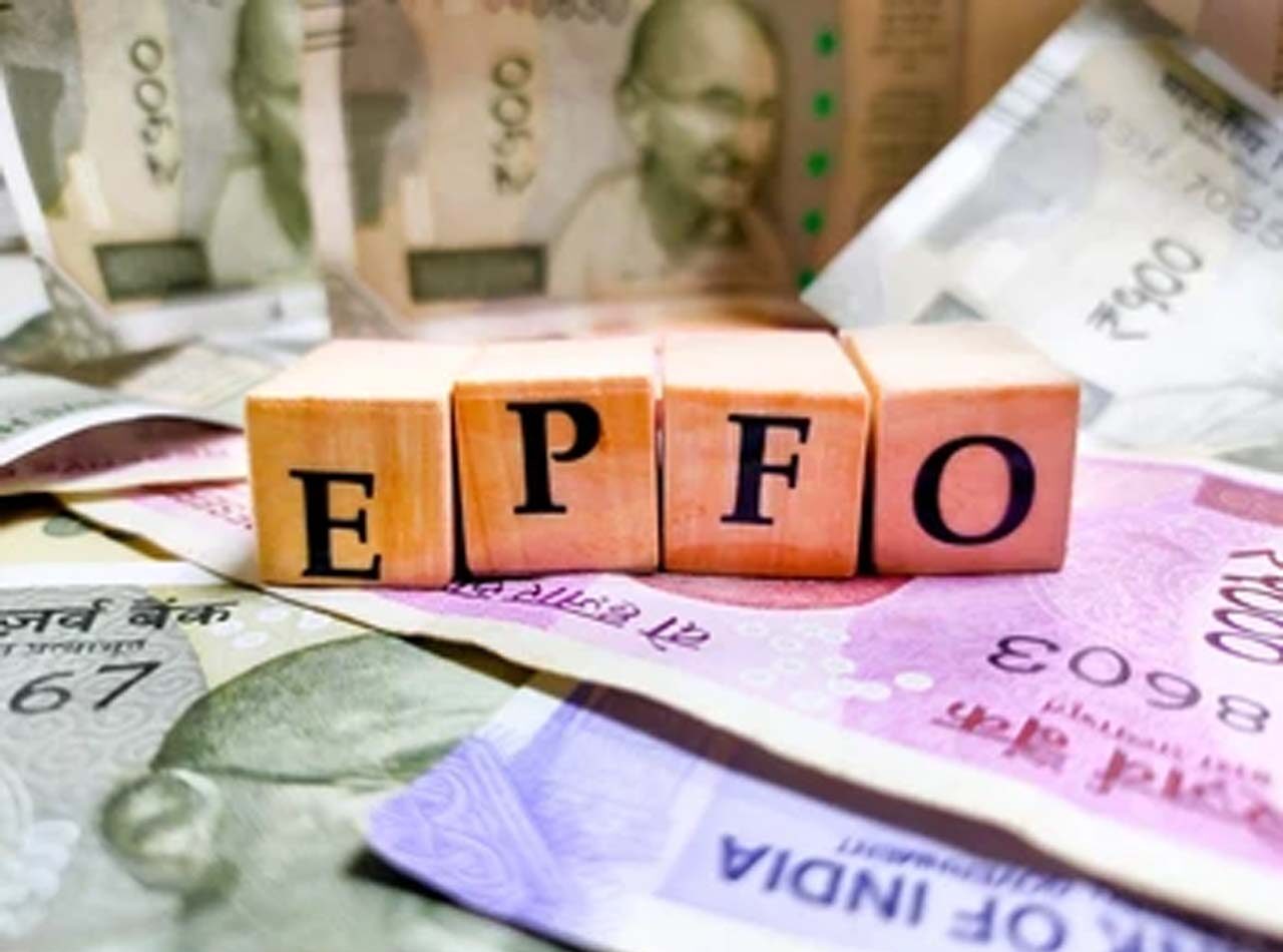 Retirement Pension EPFO