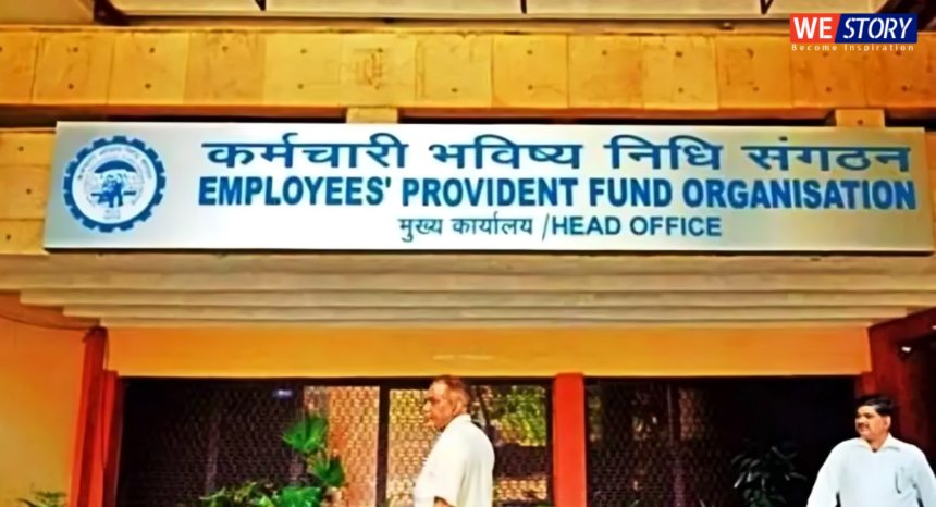 Retirement Pension EPFO