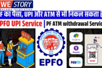 PF Withdrawal via UPI & amp