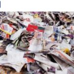 Sandhya Verma. Waste Paper Recycling