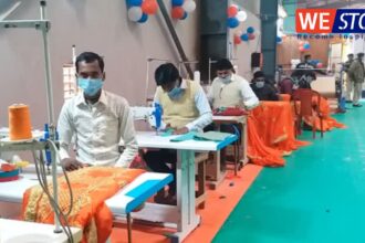 Chanpatia Startup Zone