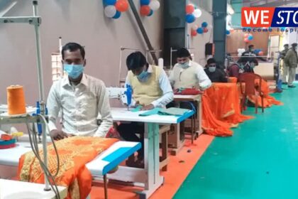 Chanpatia Startup Zone