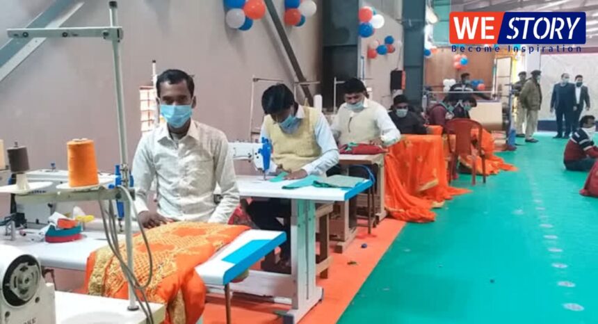Chanpatia Startup Zone