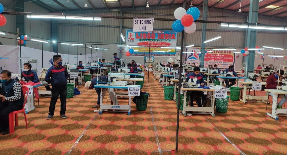 Chanpatia Startup Zone