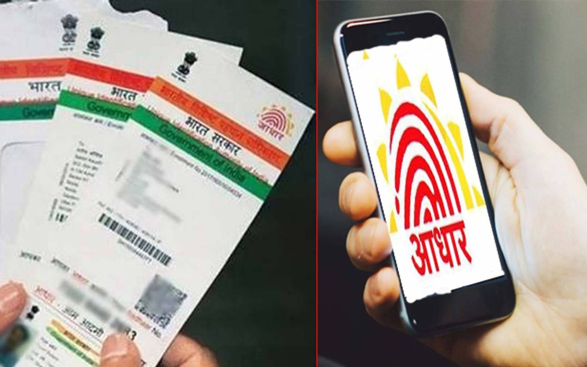 अब फिजिकल शेयर ट्रांजैक्शन लगभग खत्म
