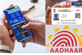 Aadhaar and Demat linking: डीमैट अकाउंट को आधार से लिंक करना हुआ अनिवार्य