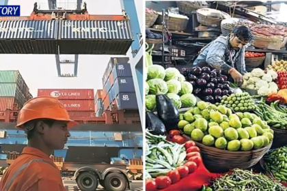 Effect of Inflation