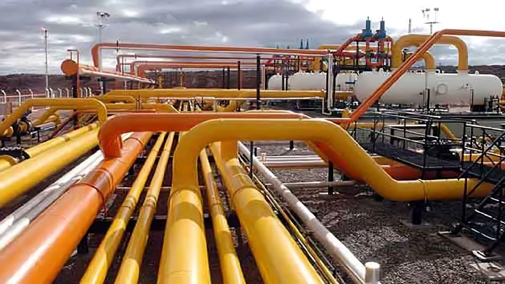 Natural Gas