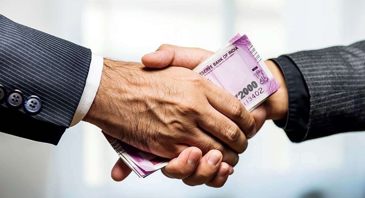 Mutual Fund Loan