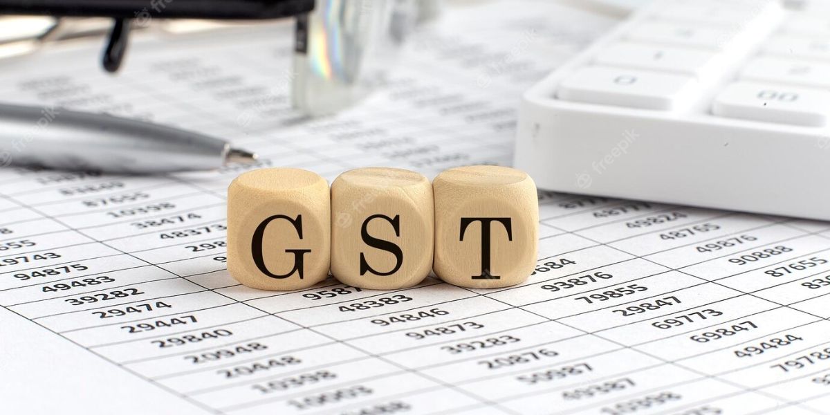 GST SOFTWARE