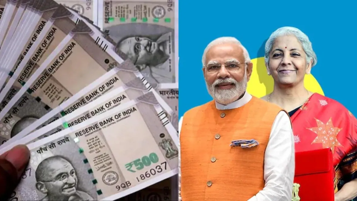 Pradhan Mantri MUDRA Yojana