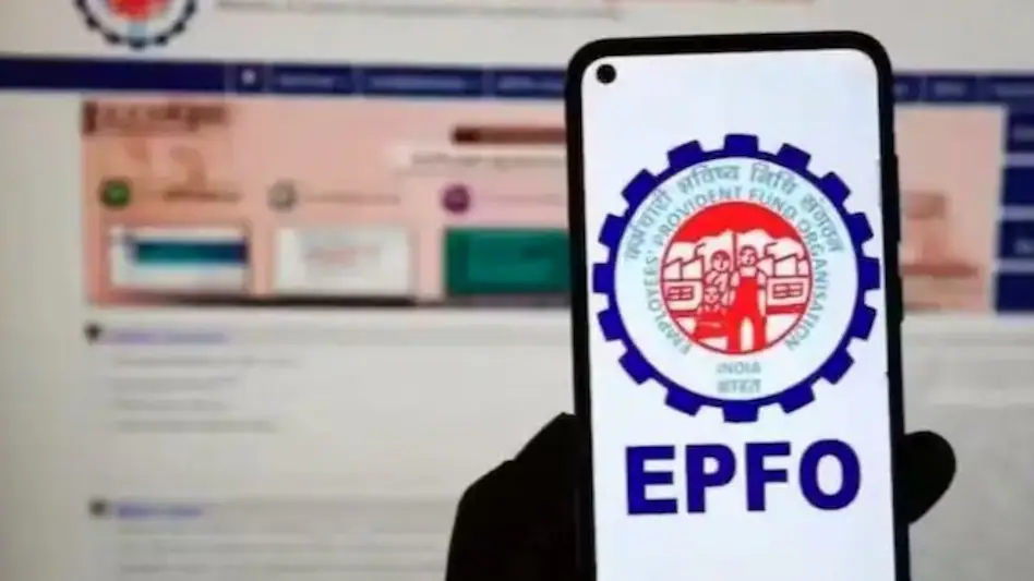 EPF Online Claim Without Cheque