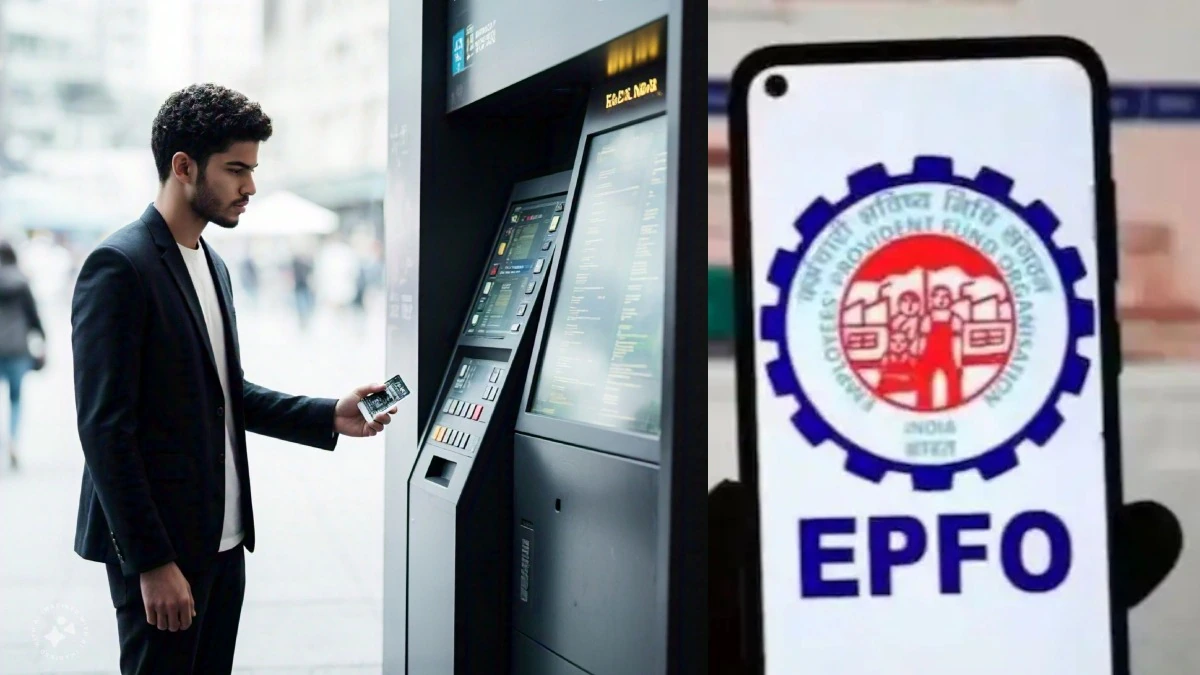 EPF Online Claim Without Cheque