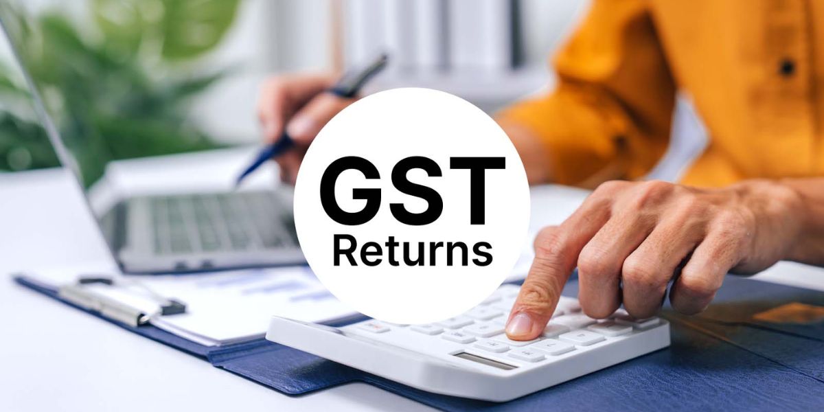 GST SOFTWARE