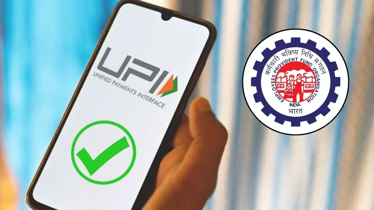 EPF Online Claim Without Cheque