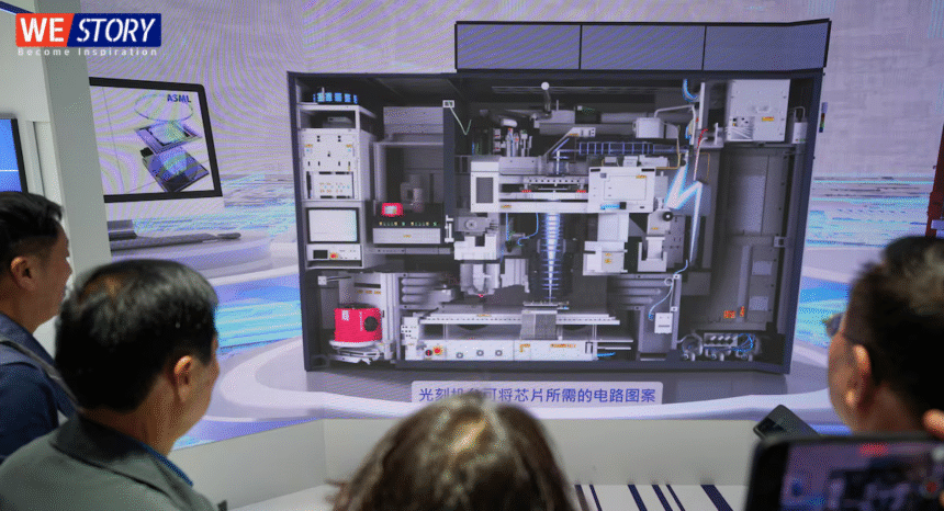 Computer Chip Inquir