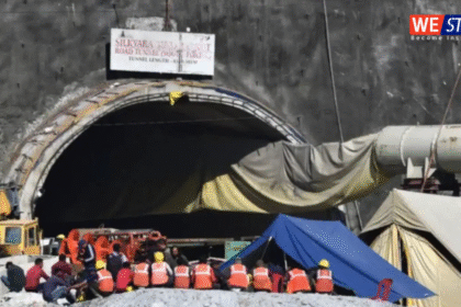 Silkyara Tunnel