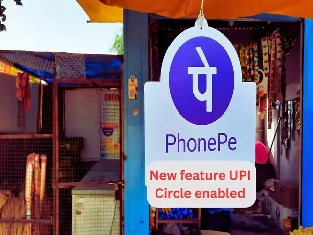 PhonePe UPI Circle