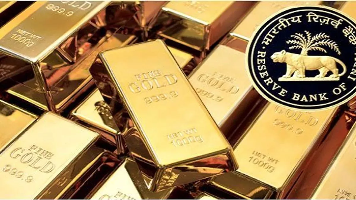 Gold Storage India