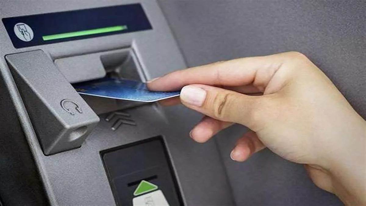 Digital Banking