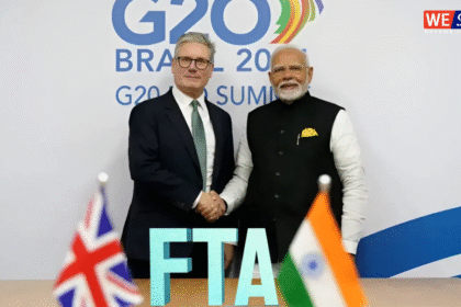 Free Trade Agreement
