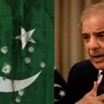 Pakistan Hunger Emergency