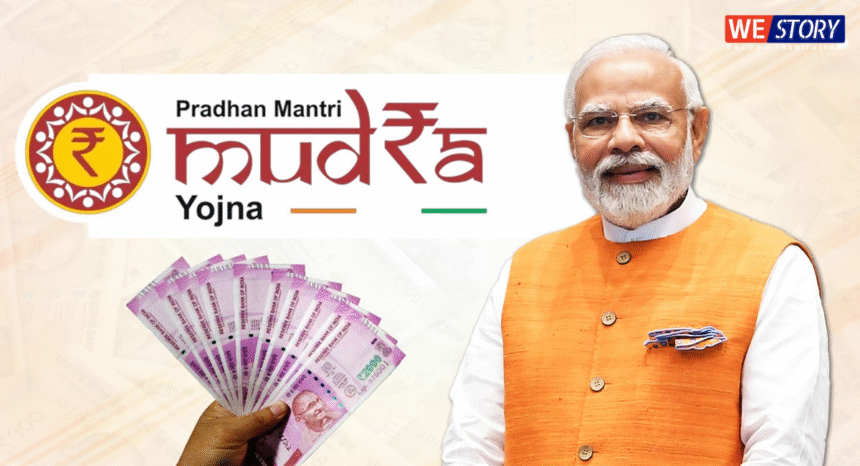 Mudra Yojna