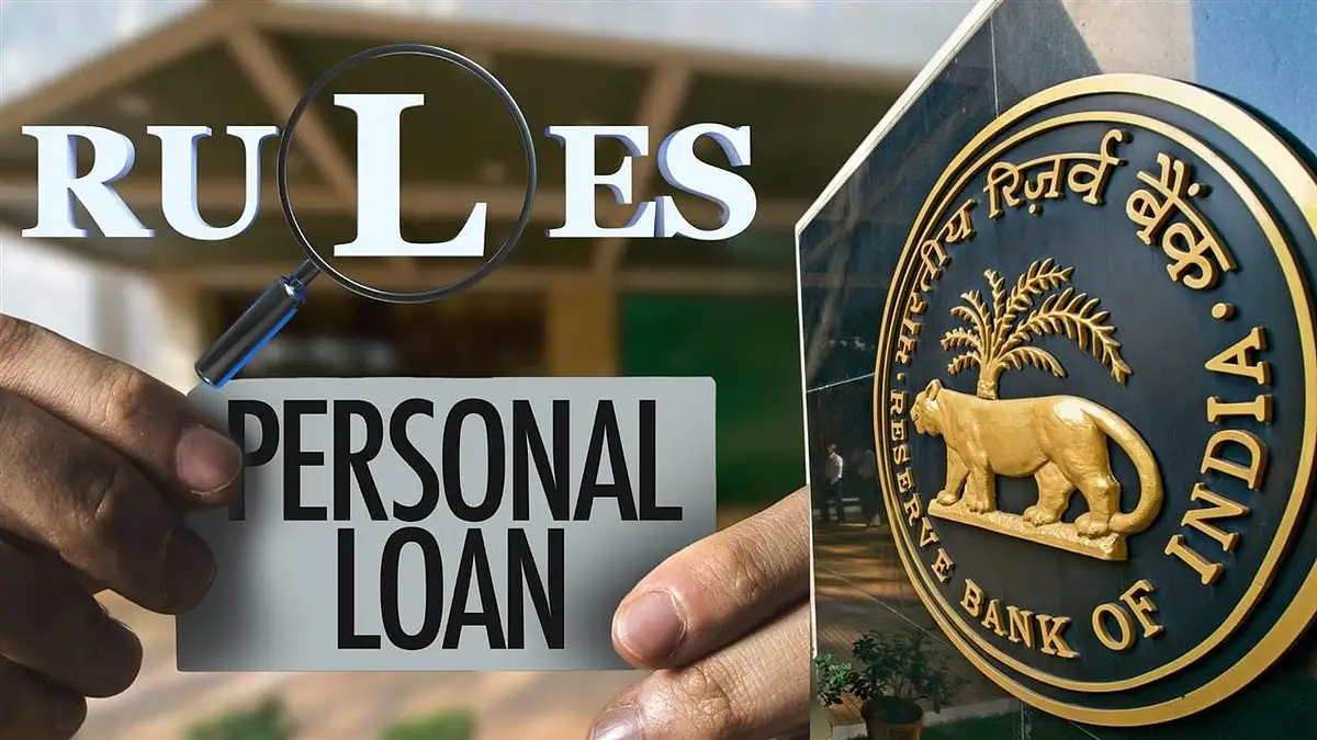 Personal Loan